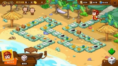 悟空识字app下载安装3 悟空识字app下载安装3