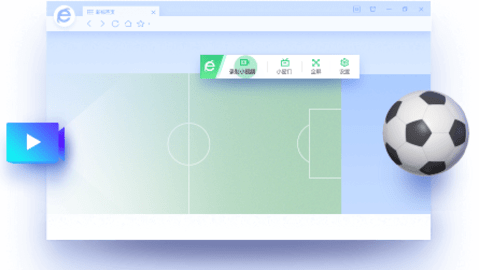 快剪辑免费版下载