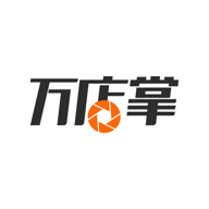 万店掌监控app下载 v4.21.01