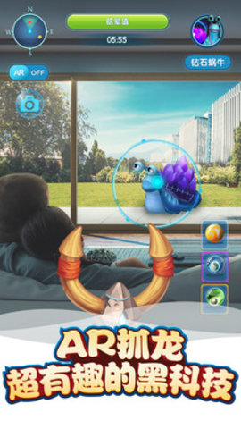 我的恐龙免兑换码免费版无限资源下载4 我的恐龙免兑换码免费版无限资源下载4