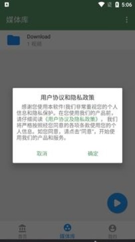 青柠影院BD免费下载2 青柠影院BD免费下载2