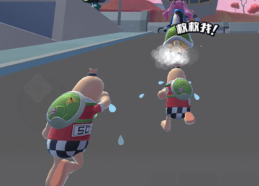 香肠派对2新年福利2025下载