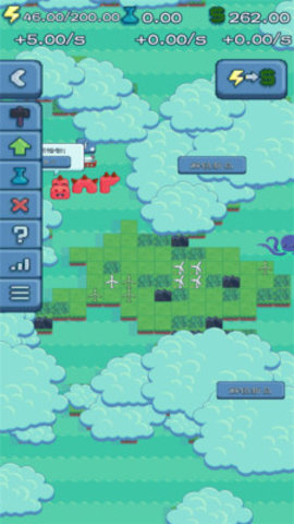 核弹模拟器免费版无限加速下载1 核弹模拟器免费版无限加速下载1
