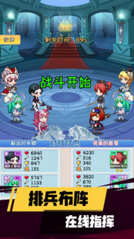 校园模拟器3D免费版全角色解锁版下载1 校园模拟器3D免费版全角色解锁版下载1