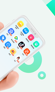 章鱼隐藏app安卓版下载3 章鱼隐藏app安卓版下载3