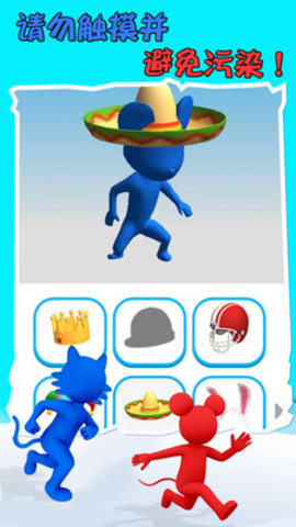 躲猫猫免广告版下载