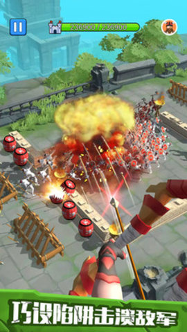 城堡弓箭手免费版免广告下载1 城堡弓箭手免费版免广告下载1