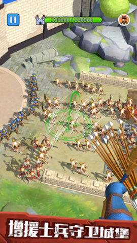 城堡弓箭手免费版免广告下载5 城堡弓箭手免费版免广告下载5