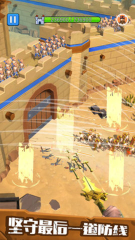 城堡弓箭手免费版免广告下载4 城堡弓箭手免费版免广告下载4