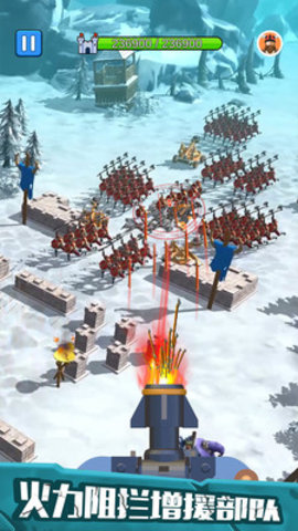 城堡弓箭手免费版免广告下载