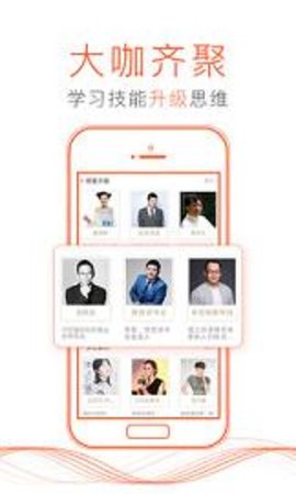 喜马拉雅fm相声版听书社区下载3 喜马拉雅fm相声版听书社区下载3