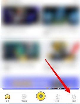 78动漫vip最新版下载