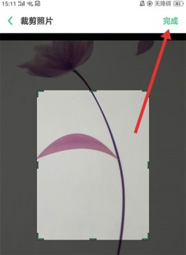 78动漫vip最新版下载