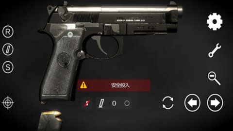 左轮手枪模拟器免费版免广告版下载4 左轮手枪模拟器免费版免广告版下载4