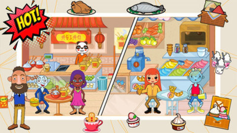 托卡世界大别墅免广告版下载5 托卡世界大别墅免广告版下载5