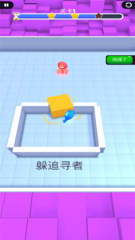 我们之中躲猫猫免广告版下载5 我们之中躲猫猫免广告版下载5