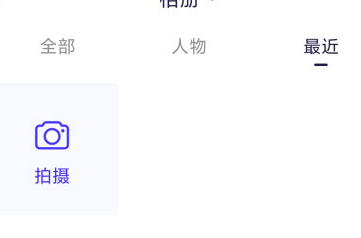 卡卡玩图官方版下载