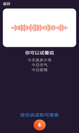 喵喵浏览器最新版2025下载