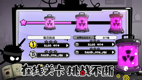 永不言弃4无限金币免费下载