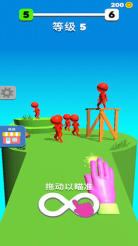 火柴人大侠免费版免广告下载5 火柴人大侠免费版免广告下载5