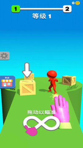 火柴人大侠免费版免广告下载1 火柴人大侠免费版免广告下载1