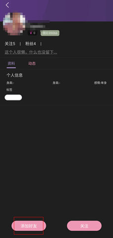 微距影厅极速版下载3 微距影厅极速版下载3
