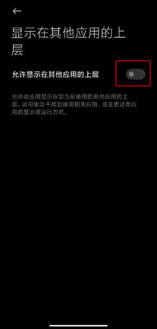 文字朗读神器官方最新版下载