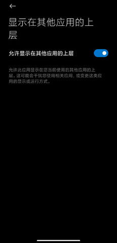 文字朗读神器官方最新版下载
