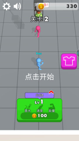 画个激光剑免费版免广告下载5 画个激光剑免费版免广告下载5
