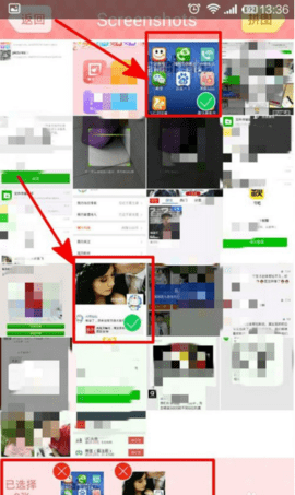 美图贴贴-海量贴纸使用下载