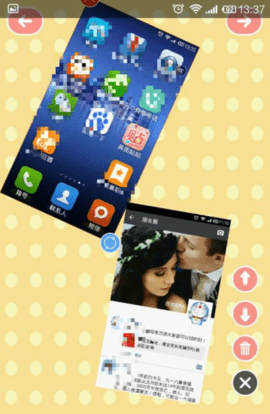 美图贴贴-海量贴纸使用下载