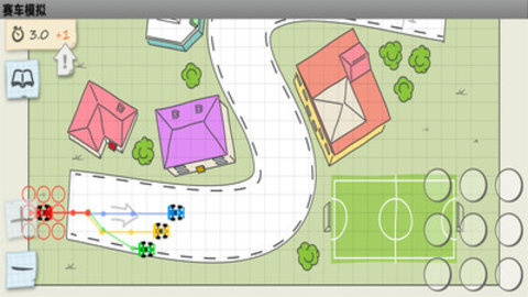 赛车模拟免广告版下载1 赛车模拟免广告版下载1