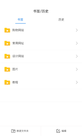 荣耀阅读极速版下载