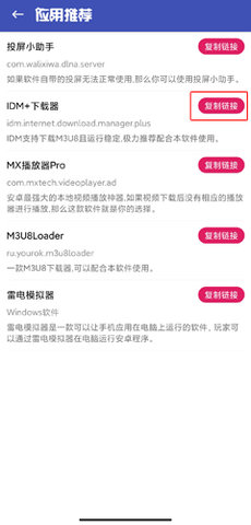 老子追剧无广告版下载2 老子追剧无广告版下载2