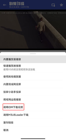 老子追剧无广告版下载1 老子追剧无广告版下载1