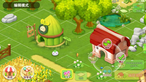 快乐农场免费版下载