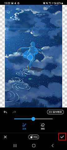 相册大师免费版下载