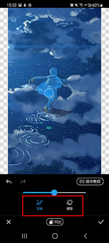 相册大师免费版下载