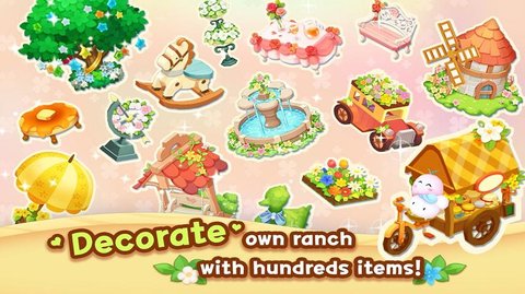 快乐农场免费版下载4 快乐农场免费版下载4