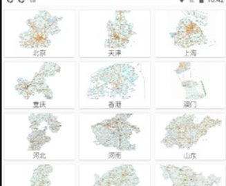 城市地铁通安卓版下载