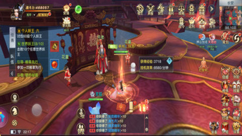 极限挑战3荣耀之战内购免费版最新版下载1 极限挑战3荣耀之战内购免费版最新版下载1