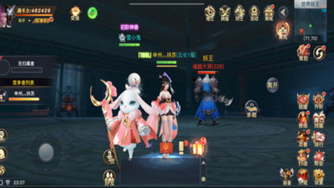 极限挑战3荣耀之战内购免费版最新版下载