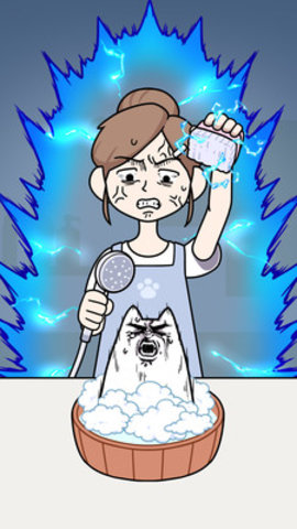 朕不想洗澡免广告版下载