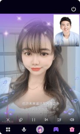 寻魅交友手机版下载