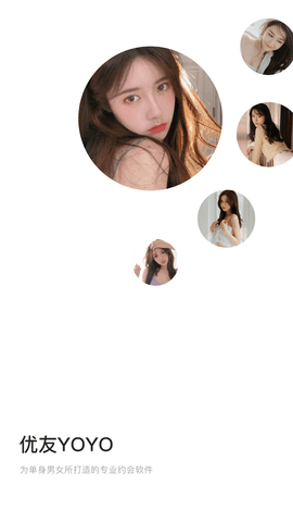 优友约伴app手机最新版下载4 优友约伴app手机最新版下载4