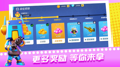 超级迷你特工免广告版下载1 超级迷你特工免广告版下载1