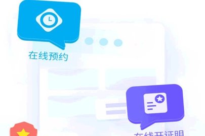 指尖白云app官方版下载