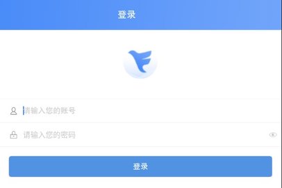 飞鸽互联安卓手机版下载
