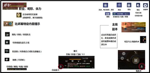 剑灵革命手游国服版本下载