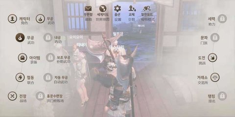 剑灵革命手游国服版本下载